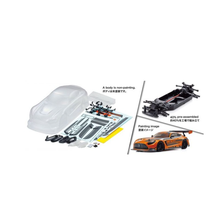 Kyosho Fazer MK2 FZ02 AMG GT3 1/10 Chasis Kit | A Todo Nitro