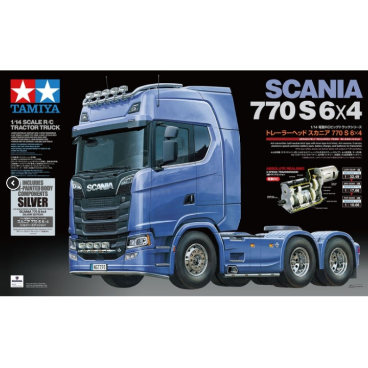 Tamiya Scania 770 S 6x4 Silver Edition RC 1/14 | Camión exclusivo pre-pintado