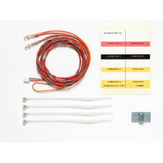 Tamiya LED Light Red 3mm 1100mm Cable para MFC Camiones RC 1/14
