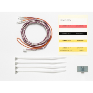 Tamiya LED Blanco 3mm 1100mm Cable para MFC | Faros delanteros Camiones RC