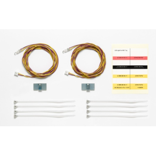 Tamiya LED Amarillo 3mm 1100mm Cable para MFC | Intermitentes Camiones RC 1/14