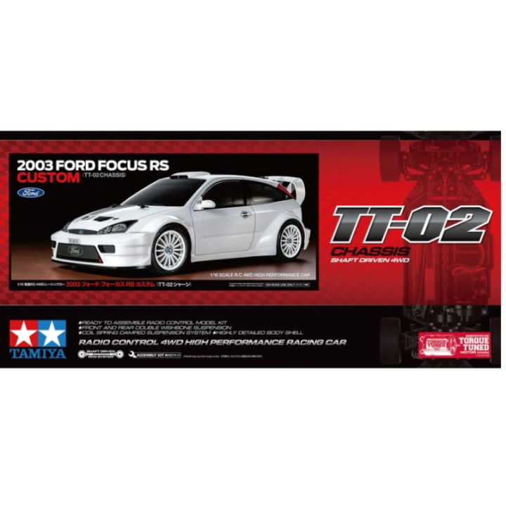 Tamiya TT-02 Ford Focus RS WRC 2003 1/10 RC – Chasis 4WD | A Todo Nitro