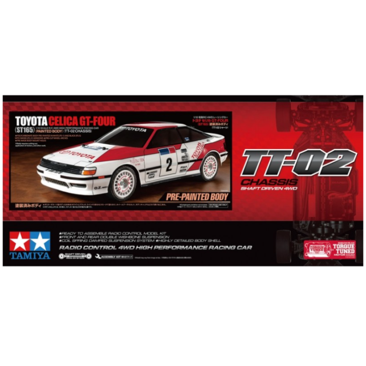 Tamiya TT-02 Toyota Celica GT-Four 1990 Painted Body 1/10 RC | A Todo Nitro