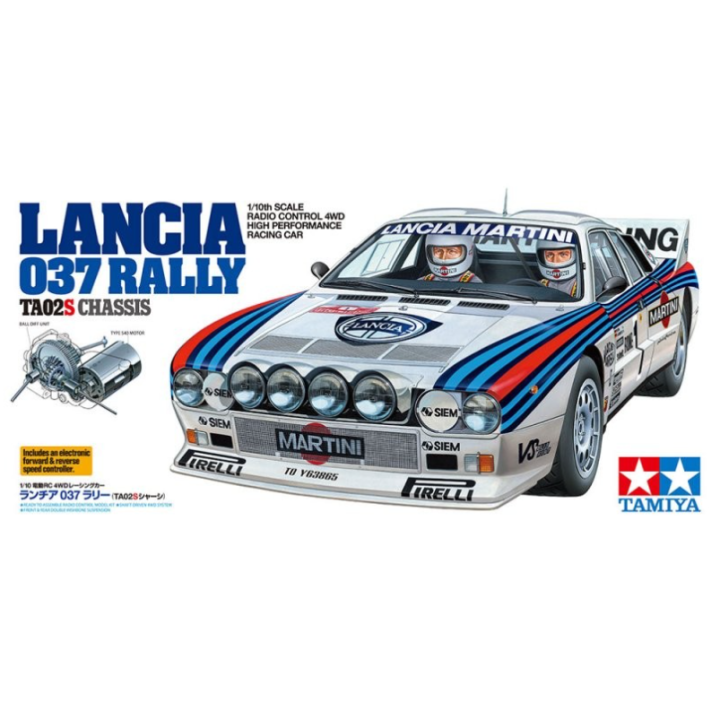 Tamiya TA02S Lancia 037 Rallye 1/10 RC Kit Grupo B | A Todo Nitro