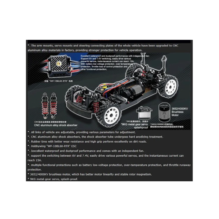HNR H9804 Foxhound RTR Rally Car 1/10 Brushless Blanco | Coche RC 4WD