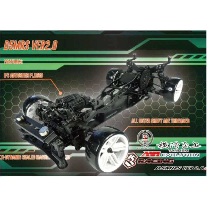 3RACING Sakura D5 MR/V2 Midship RWD | Chasis Drift RC 1/10