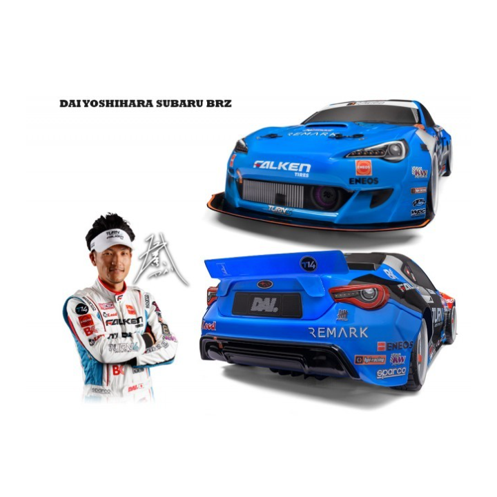 HPI RS4 Sport3 Drift RTR Subaru BRZ Dai Yoshihara 1/10 Eléctrico