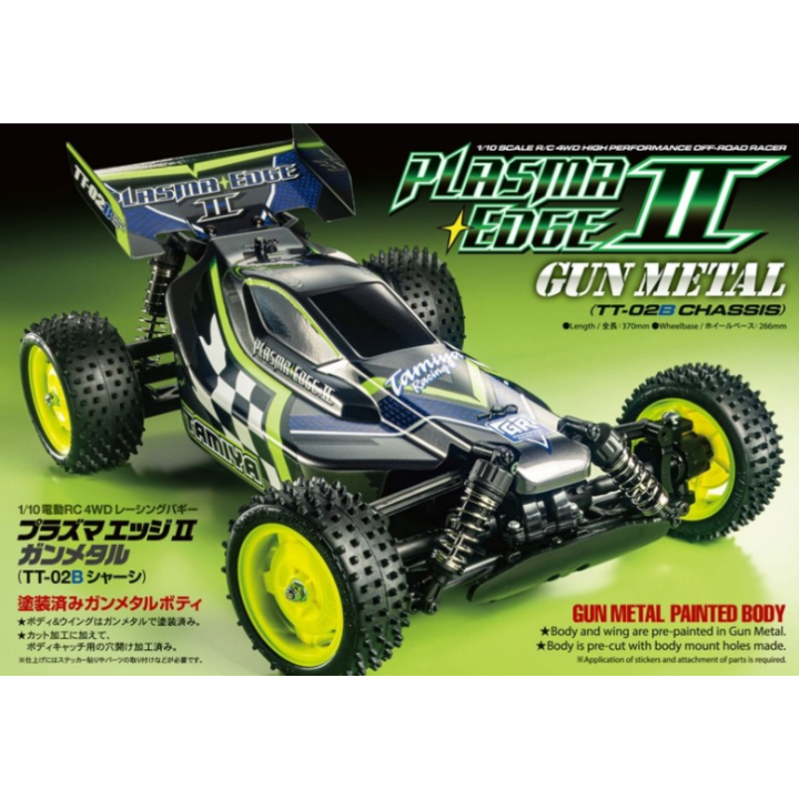 Tamiya TT-02B Plasma Edge II "Gun Metal" | Buggy RC 1/10 Eléctrico Drift y Off-Road Kit | A Todo Nitro
