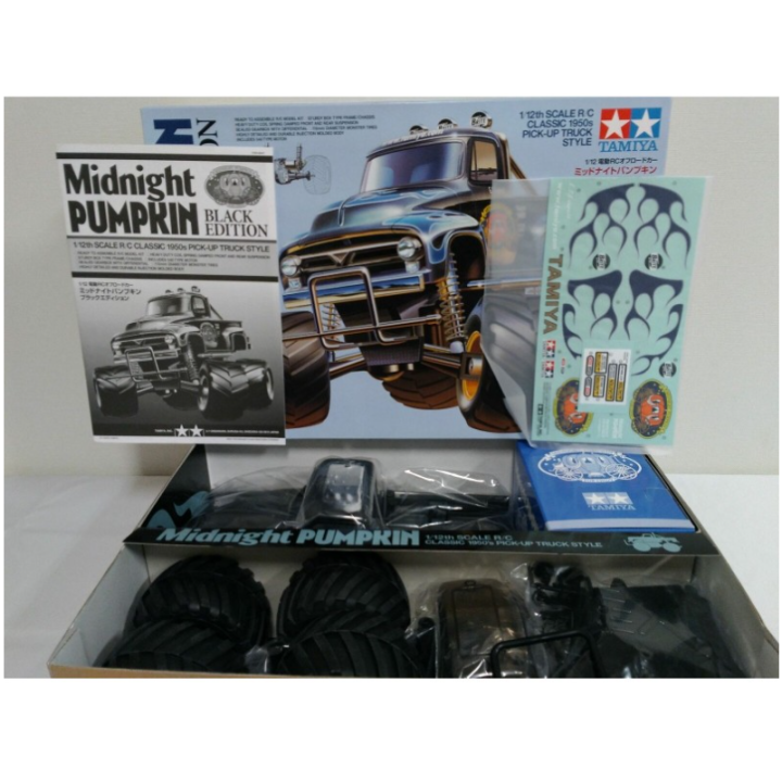 TAMIYA Midnight Pumpkin Black Edition - RC 4WD Monster Truck
