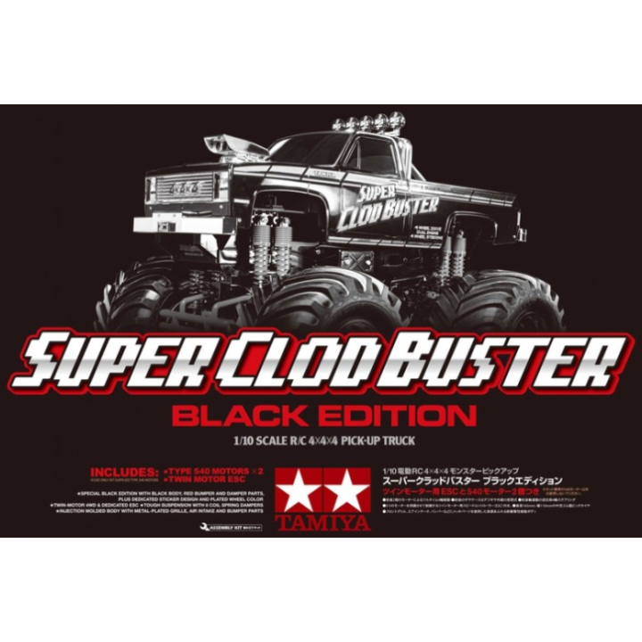 TAMIYA Super Clod Buster Black Edition Ltd. - RC 4WD Monster Truck