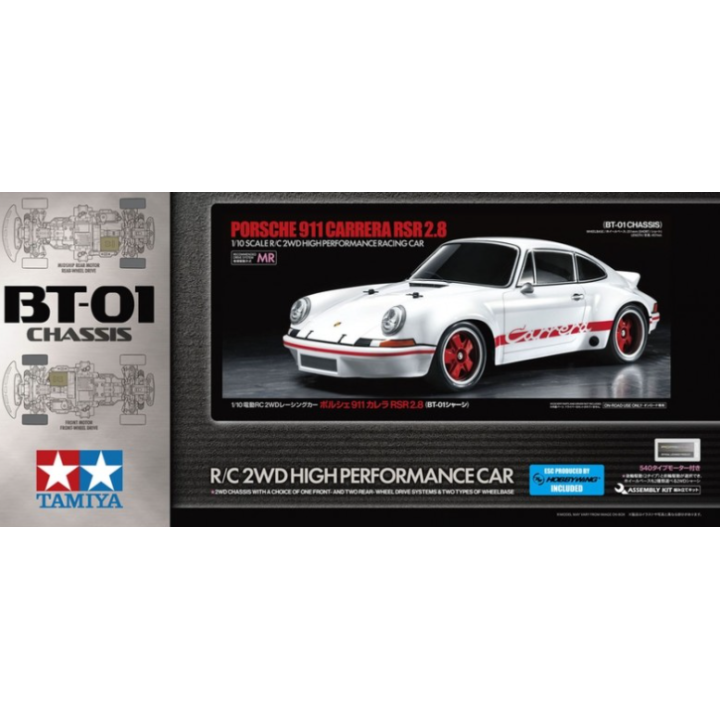 Tamiya BT-01 Porsche 911 Carrera RSR 2.8 | Kit RC 1/10 Clásico y Deportivo