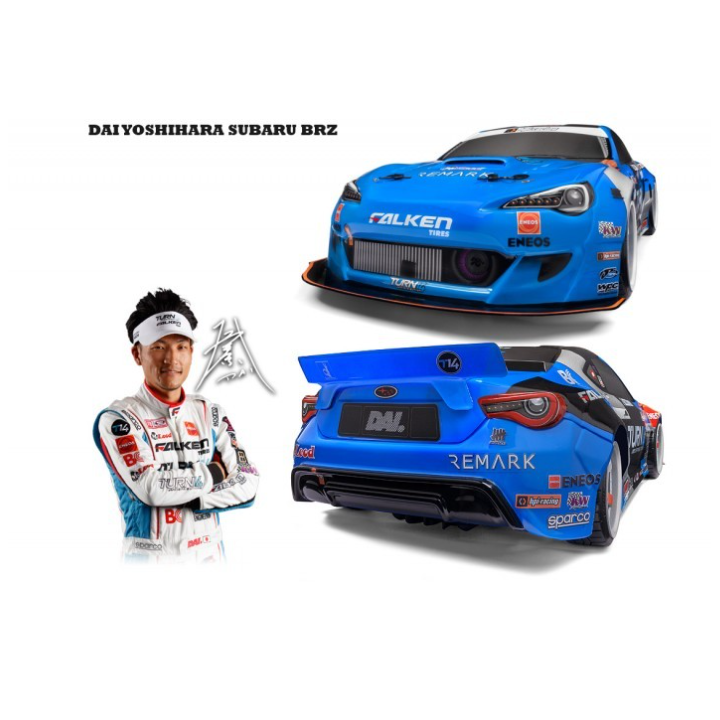 HPI RS4 Sport 3 Drift Subaru BRZ Dai Yoshihara RTR 1/10 4WD | A Todo Nitro