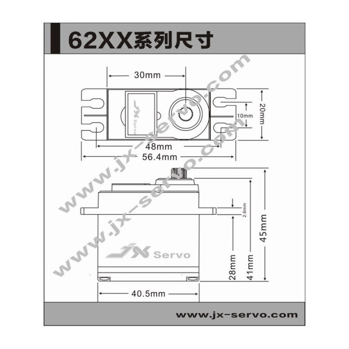 JX PDI-6221MG Servo Digital 20kg 0.16s Metal Gear